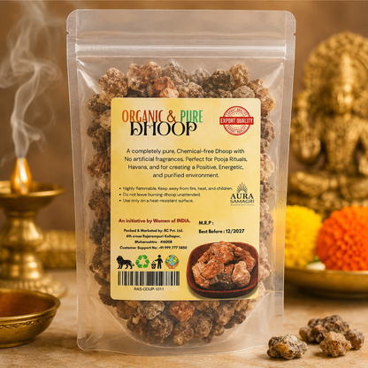 Organic Sambrani Pure Dhoop – No Chemical, No Toxins | For Puja, Home Remedy & Negative Energy Removal | 250g