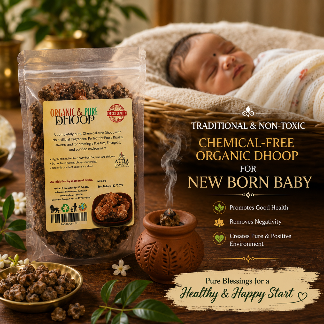 Organic Sambrani Pure Dhoop – No Chemical, No Toxins | For Puja, Home Remedy & Negative Energy Removal | 250g