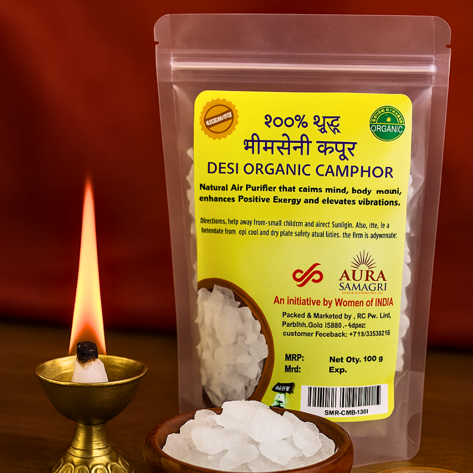 Aura Samagri Money Ritual Kit