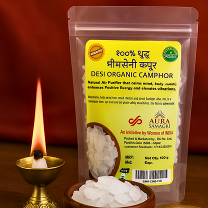 Aura Samagri Money Ritual Kit