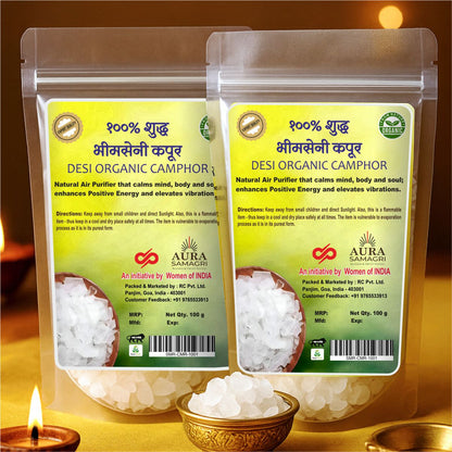 Organic Bhimseni camphor 100gm